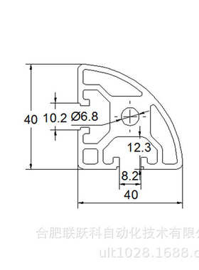 4040弧形铝型材包边转角立柱型材4040R工业铝型材40*40半圆弧铝材