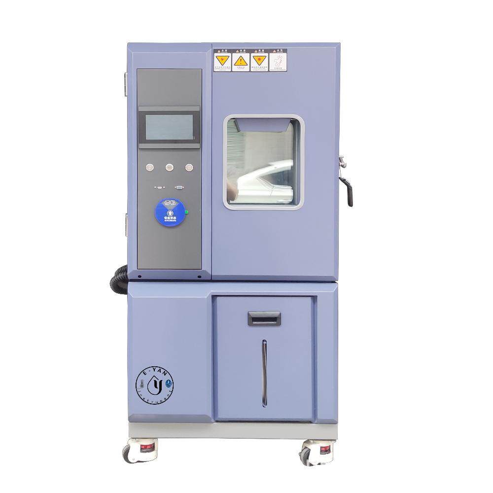 仪研生化培养箱种子发芽实验箱高低温实验箱恒温恒湿实验箱