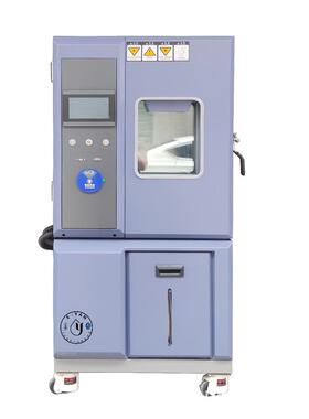 仪研生化培养箱种子发芽实验箱高低温实验箱恒温恒湿实验箱