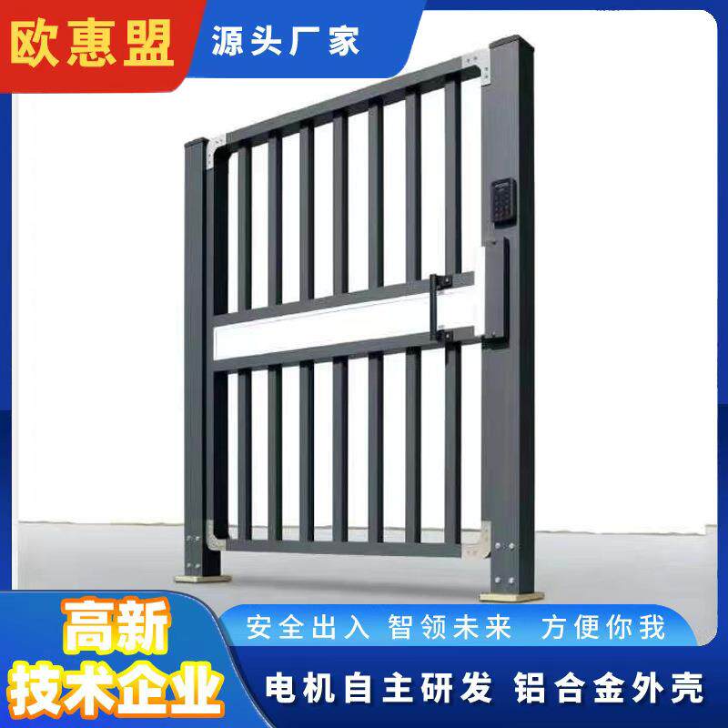 电动广告门小区铝合金人行通道门门禁系统套装