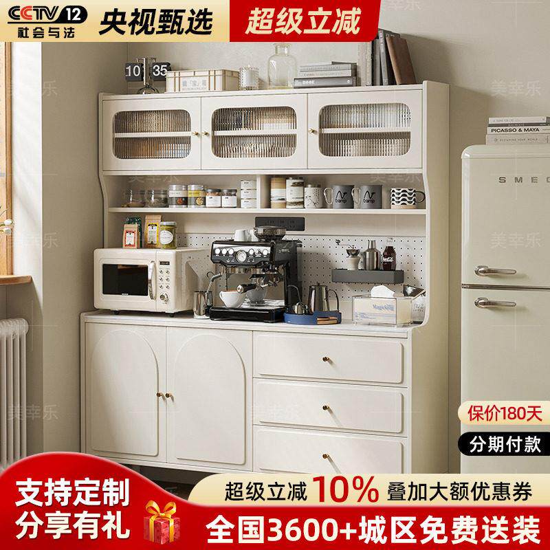 岩板餐柜茶水柜实木置物柜客厅靠墙柜收纳柜收纳柜咖啡机摆放台