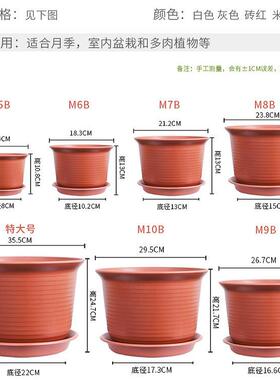 高矮树脂塑料花盆批发加厚花瓶