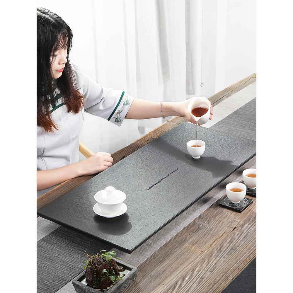 天然乌金石茶盘整块家用现代简约石头茶台办公室石材茶海茶具套装