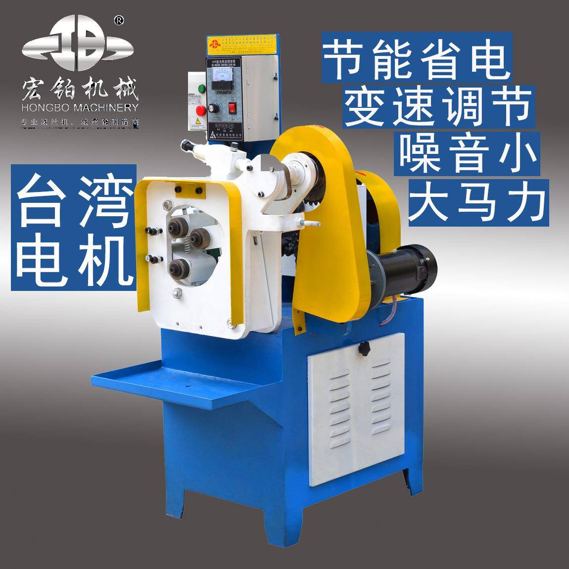 HB《热销新品》三轴新型凸轮滚牙机空心管自动螺纹滚花机