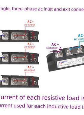 上海春寿Mtc晶闸管模块Skkt110A160A300A双向晶闸管大功率整流器