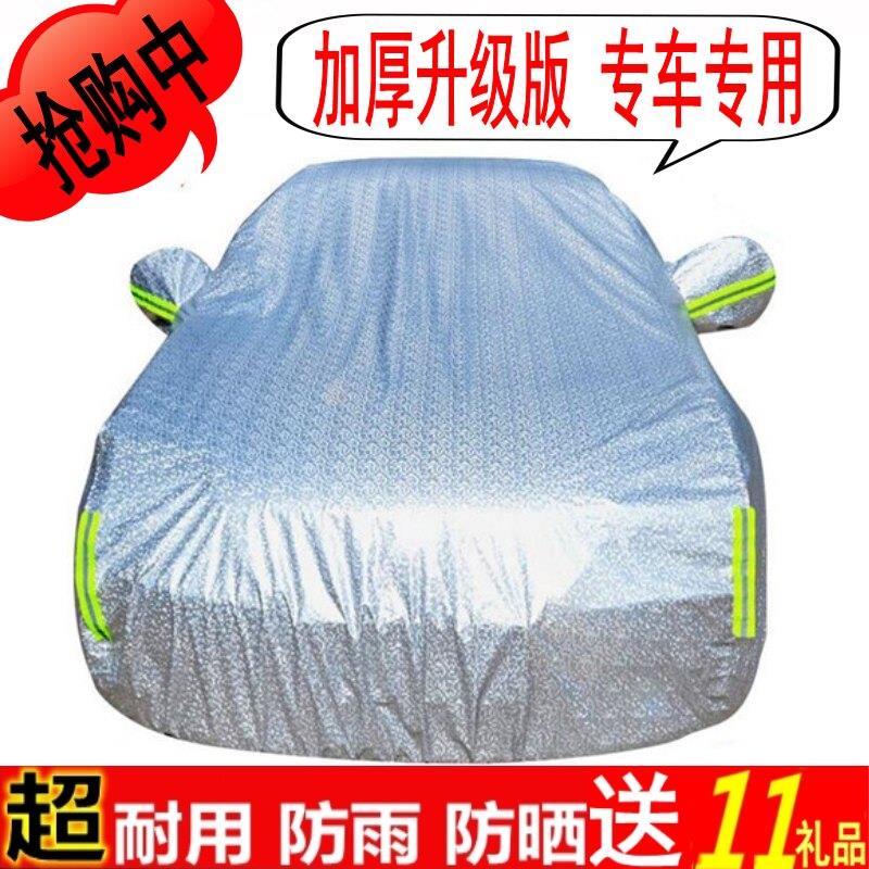 简易户外车库汽车别墅停车棚套车罩防晒防雨罩四季可伸缩遮阳帐篷