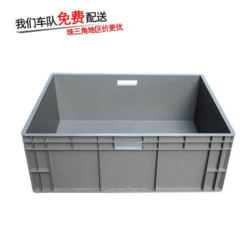 联生EU8628箱配件汽车工件包装周转箱欧标800*600*280可堆式防水