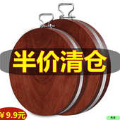 铁木砧板菜板实木厨房用品切菜板刀板案板加厚菜板子