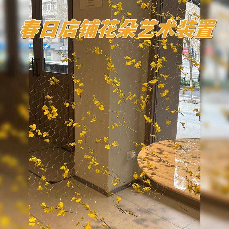 春日店铺花朵艺术装置春天气息ins风温馨小清新春日信号陈列装饰