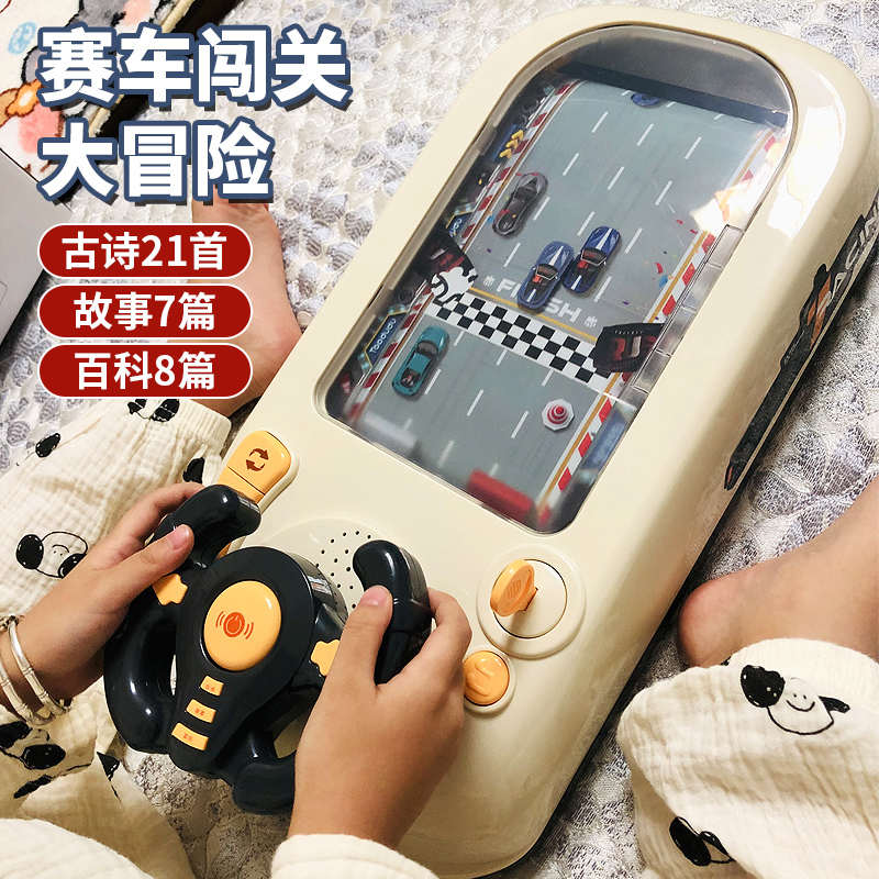 儿童男孩玩具益智3到6岁以上男童5生日7礼物9至10小孩子8一12男生