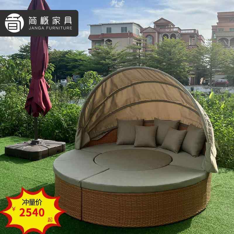 露休闲院户外家具别墅庭花躺床防水818防晒沙发椅酒店民园宿台沙,住宅家具,户外沙发,淘宝优惠券,粉丝福利购,淘宝优惠卷