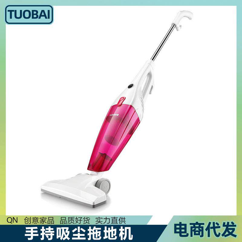 欧规220V推杆手持车载吸尘器迷你吸拖一体机智能洗地全自动扫地机