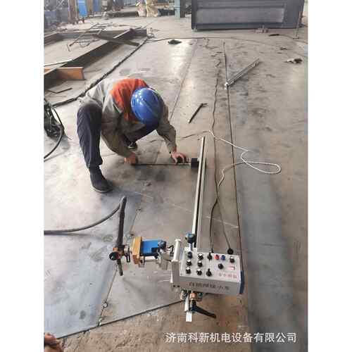 焊接小车自动焊小车钢结构焊接小车钢板对接焊接小车平焊小车