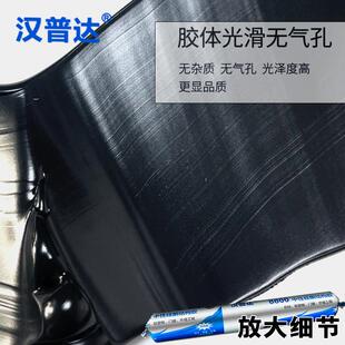色汉普8800中性硅酮结构胶达板外墙门NGW铝窗胶白黑色灰色透明