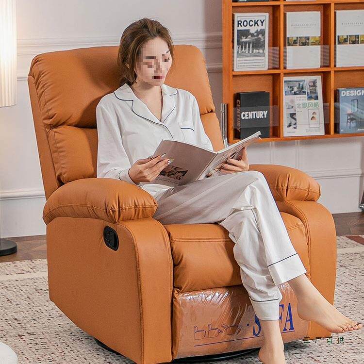 多功能单人沙发躺椅客厅懒人小户型美甲按摩椅摇卧室电动可躺可睡