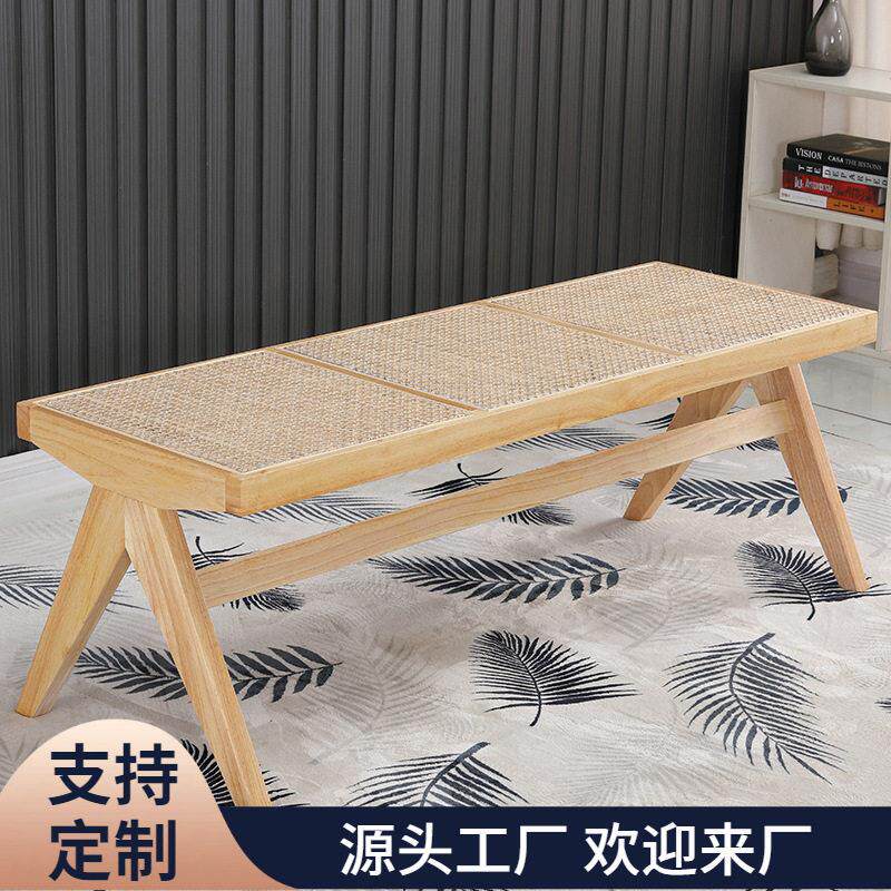北欧实木藤编长凳橡胶木餐椅卧室简约床尾凳客厅民宿多人长藤椅