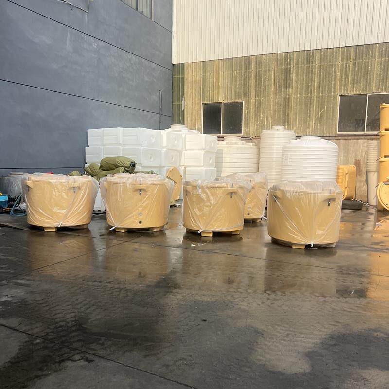 660L虾仁浸泡桶保温箱三文鱼保鲜桶冰块周转桶运输桶异形加工