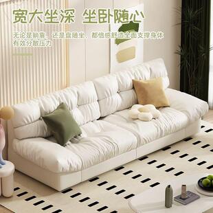 意简约三人位排慵 云朵沙发户型小奶油风直布艺沙发客厅厂家直供式