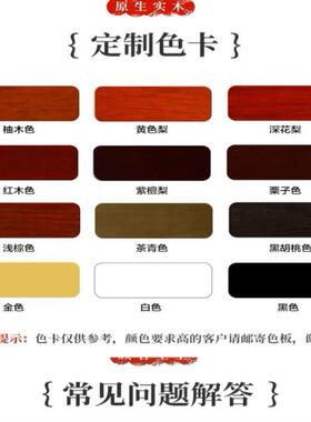 仿古屋檐麦太保门楣亭建瓦片头窗户立树脂刻屋顶古门体楼东阳雕木
