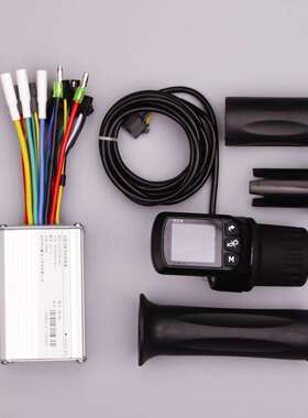 24V36V48V250W350W电动自行车滑板车锂电控制器液晶油门仪表助力