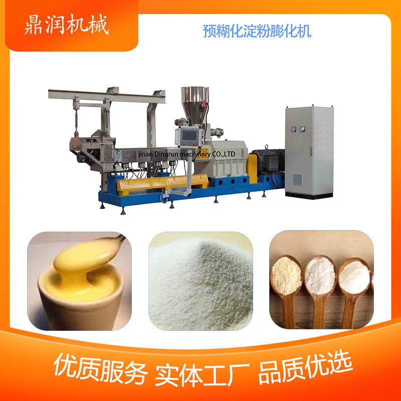马铃薯预糊化淀生粉产线改性淀粉加工备增稠EVF剂设双螺杆膨化机