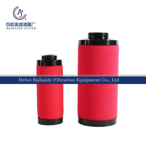替代佑桥冷干机压缩空气精密除油过滤器滤芯YQ-014C/T/A/AA/H现货