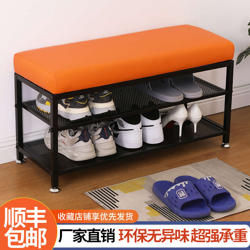 换鞋凳门口家用可坐多层收纳鞋架穿鞋凳入门鞋柜软包坐垫简易鞋架