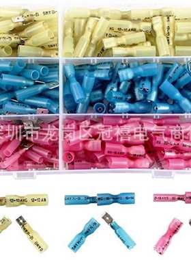 厂家端子接线 防水接管端子盒装绝缘中端子中间热缩bht热缩220pcs