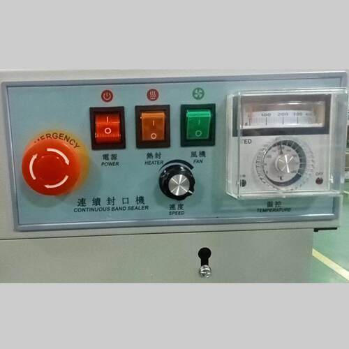 F-770-550宽输MAGA-102送加重立式架多能薄R膜封口机袋子竖立封加