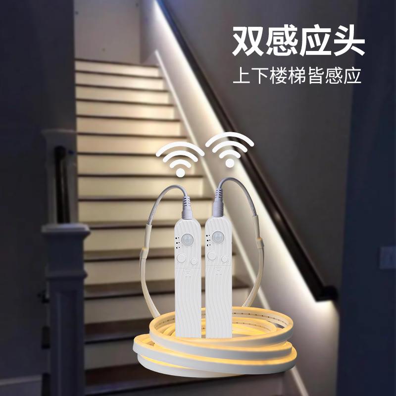 可充人楼梯感应灯体自动过道免线电无线家gs-lt01用地脚走道扶手