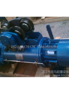 热销泰州姜堰电动葫芦CD1型电动葫芦5t6m单梁行车电动葫芦