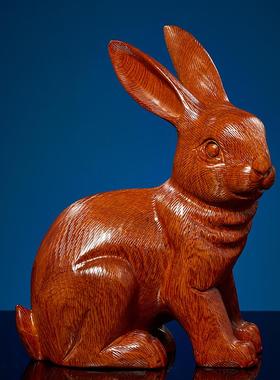 花梨木雕兔子摆件实木质动物生肖兔家居客厅装饰品送礼红木工艺品