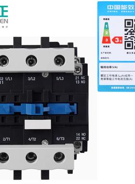 TENGEN天正气CJ2-8011交流接触器100AKUE三相0220v380电v11v3X6V2