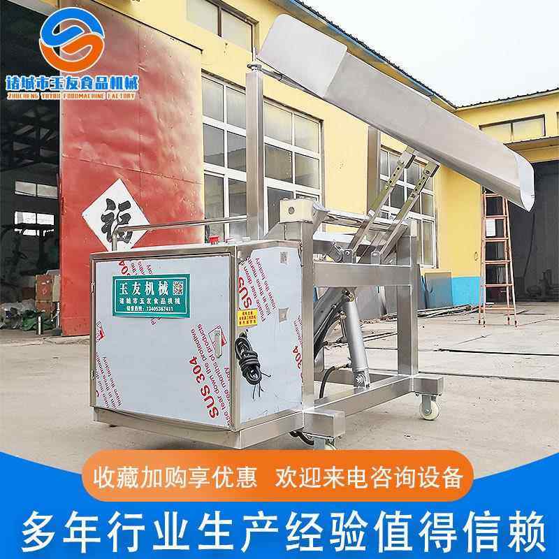 厂家供应 自动上料真空滚揉机 全自动上料提升机 斩拌机上料设备,清洗/食品/商业设备,其他食品加工设备,淘宝优惠券,粉丝福利购,淘宝优惠卷