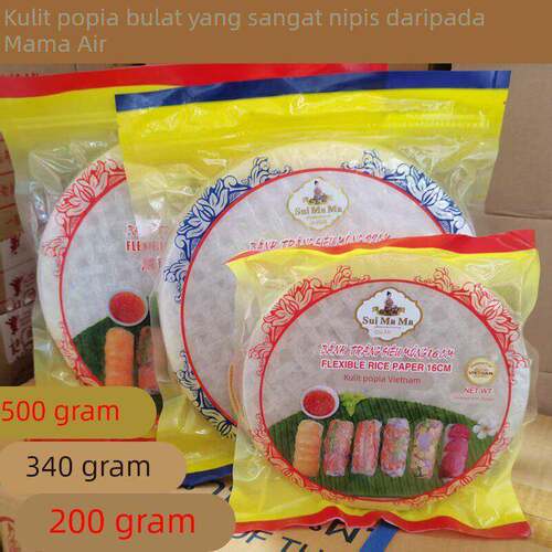 水妈妈超薄春卷皮200g 越南透明米纸越南春卷皮 16CM40张左春卷皮