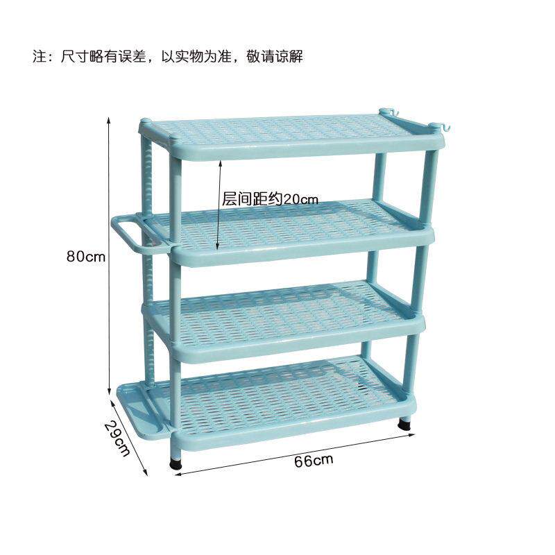 安客阳台鞋架621塑料置物架收厅纳架1伞架整理架储物架四层健203