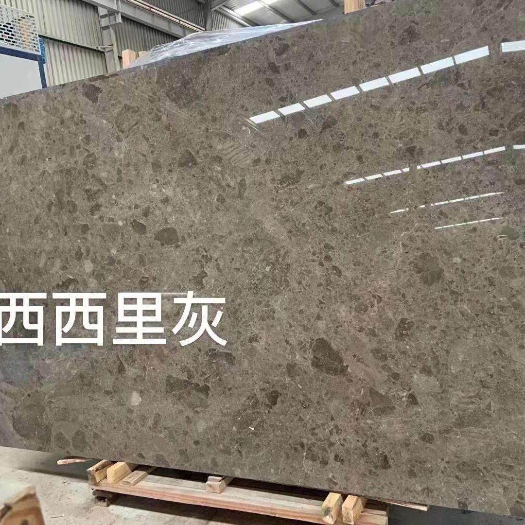 西西里灰石材 大理石地砖加工楼梯踏步现天然石材台面板
