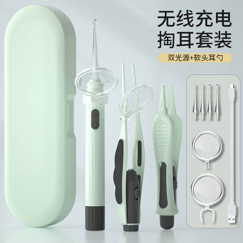 儿童充电发光挖耳勺放大可视带灯耳镊子鼻屎夹掏耳勺采耳工具套装