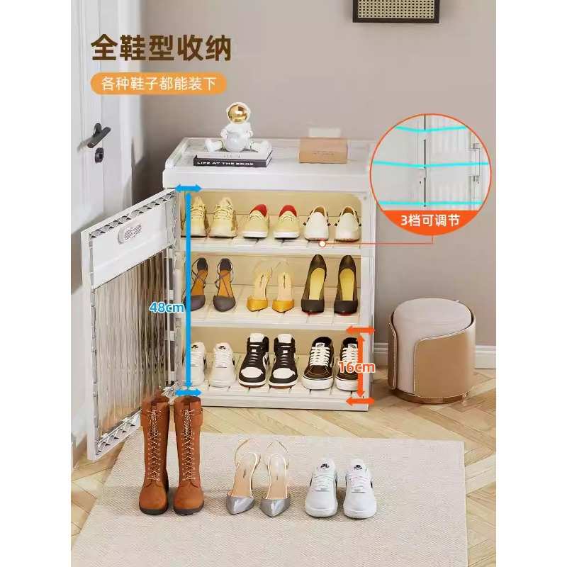 透明鞋柜免安装鞋盒收纳盒家用门口多层加厚折叠鞋架鞋子收纳