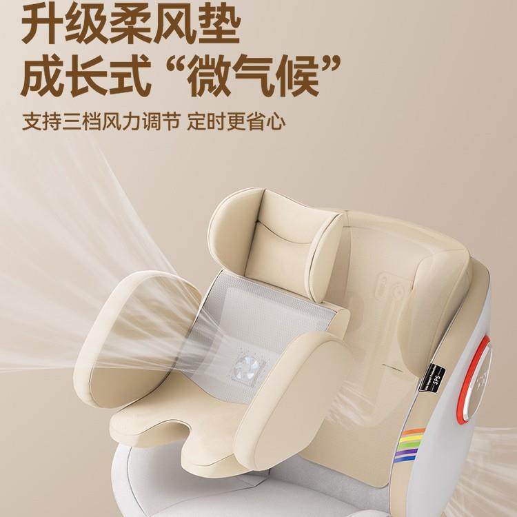 初婴贝儿童安全座椅汽车用婴宝车载坐椅CDH0宝-2岁可坐躺1儿通风