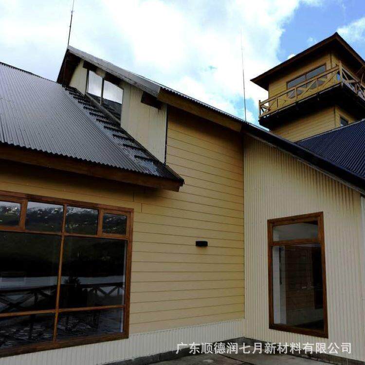 户外木油防腐木油生产6年不开裂不剥落透明木油清漆