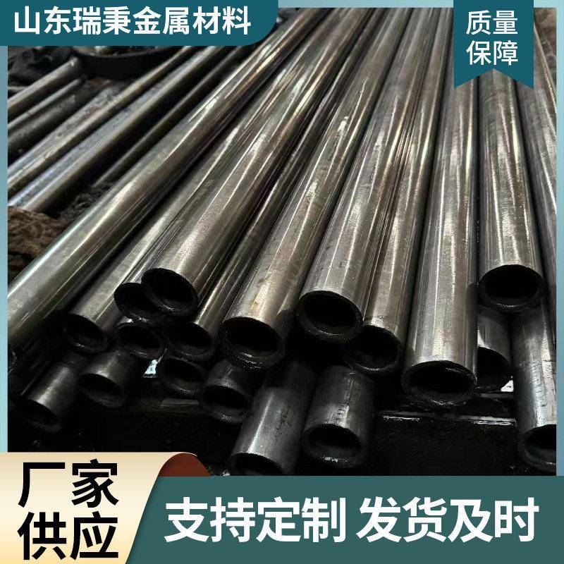 机械精度20#口径精密小光亮冷用拔精管密无缝管碳瑞秉钢精拔钢管