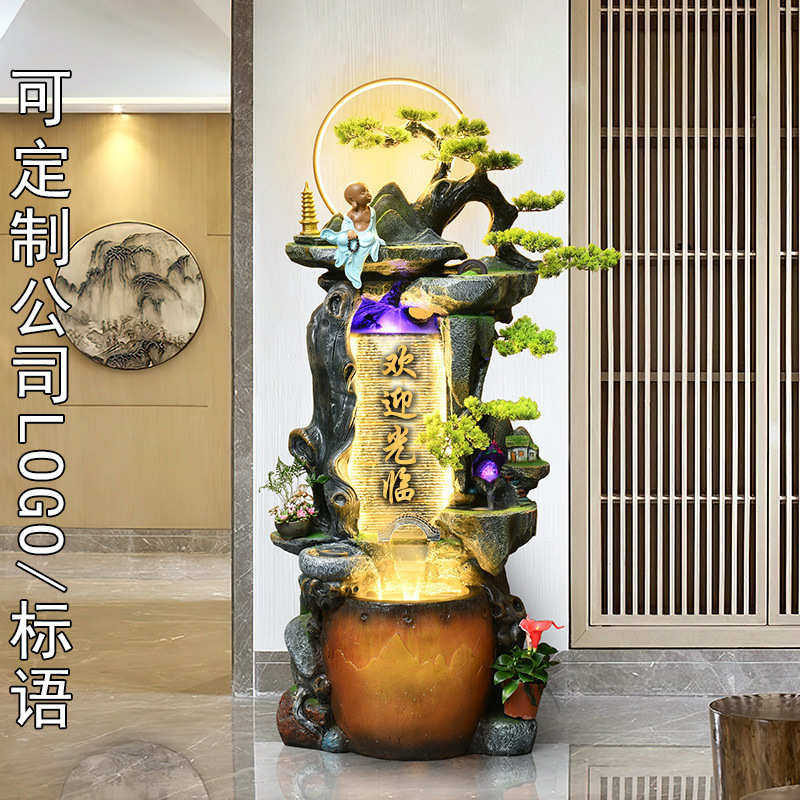 中式禅意流水摆件假山喷泉招财客厅茶室前阳台办公电视柜旁边装饰