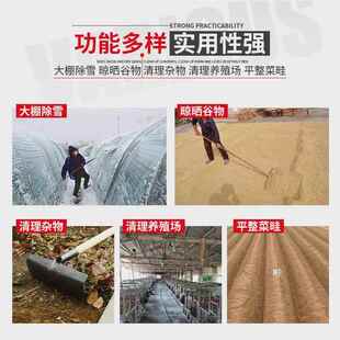 刮粪板晒谷物耙子工地水平刮板流平灰农粪用工具搂泥扒钢猪钢耙刮