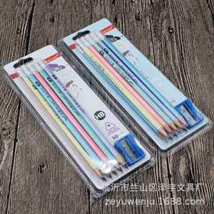 飞雁铅笔 8116学生hb皮头铅笔 三角杆写字笔 10支装送卷笔刀