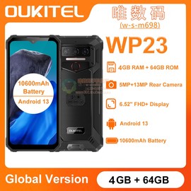 欧奇oukitelwp236.52寸4+64g安卓三防，智能手机大电池4g全网nfc