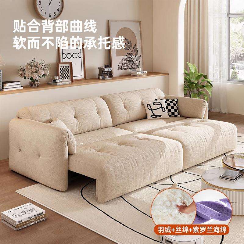 云朵电动沙发客厅简约现代直排伸缩人类狗窝布艺懒人多功能沙发床