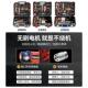 660工具箱家用钻套装 多功能五金工大电工电专用家庭维具全修车载