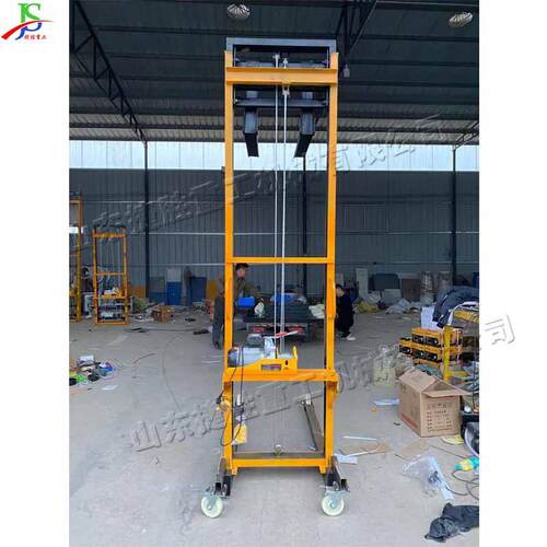 小型移动式工地上砖机 升降式电动堆高车 手动遥控工程上料机