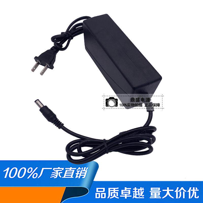 适用 24V 1.5A/2.0A电源配接器 型号YW-240150净水器电源线变压器